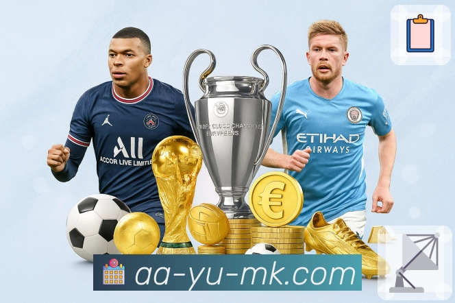 体育直播数据亮点 1